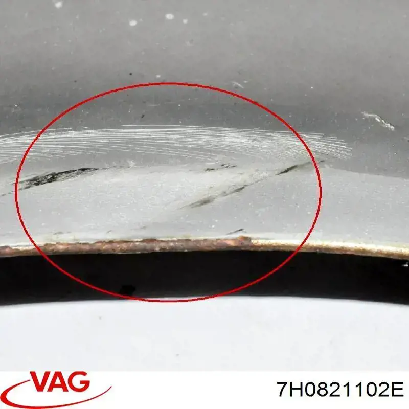 Боковая часть передняя правая VAG 7H0821102E цена, от 50.17 USD