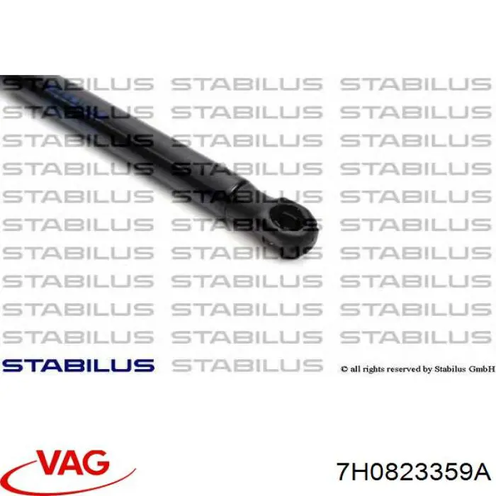 Купить 7H0823359A VAG Амортизатор под капот
