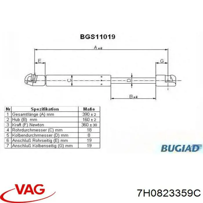 Купить 7H0823359C VAG Амортизатор под капот