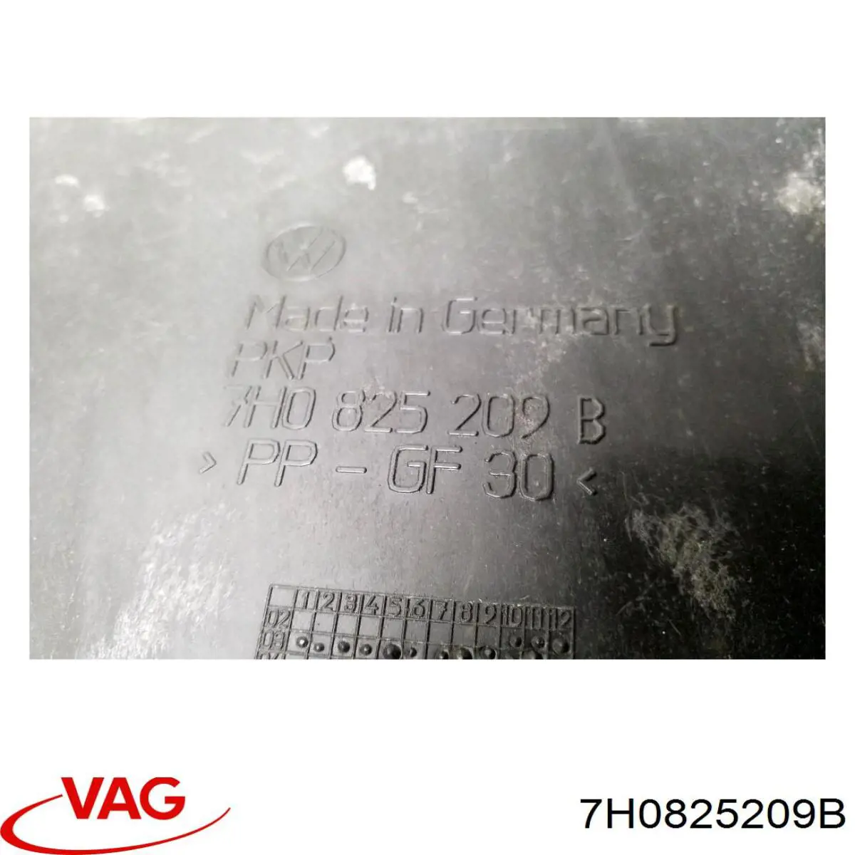 Защита днища задняя левая VAG 7H0825209A цена, от 5.07 USD