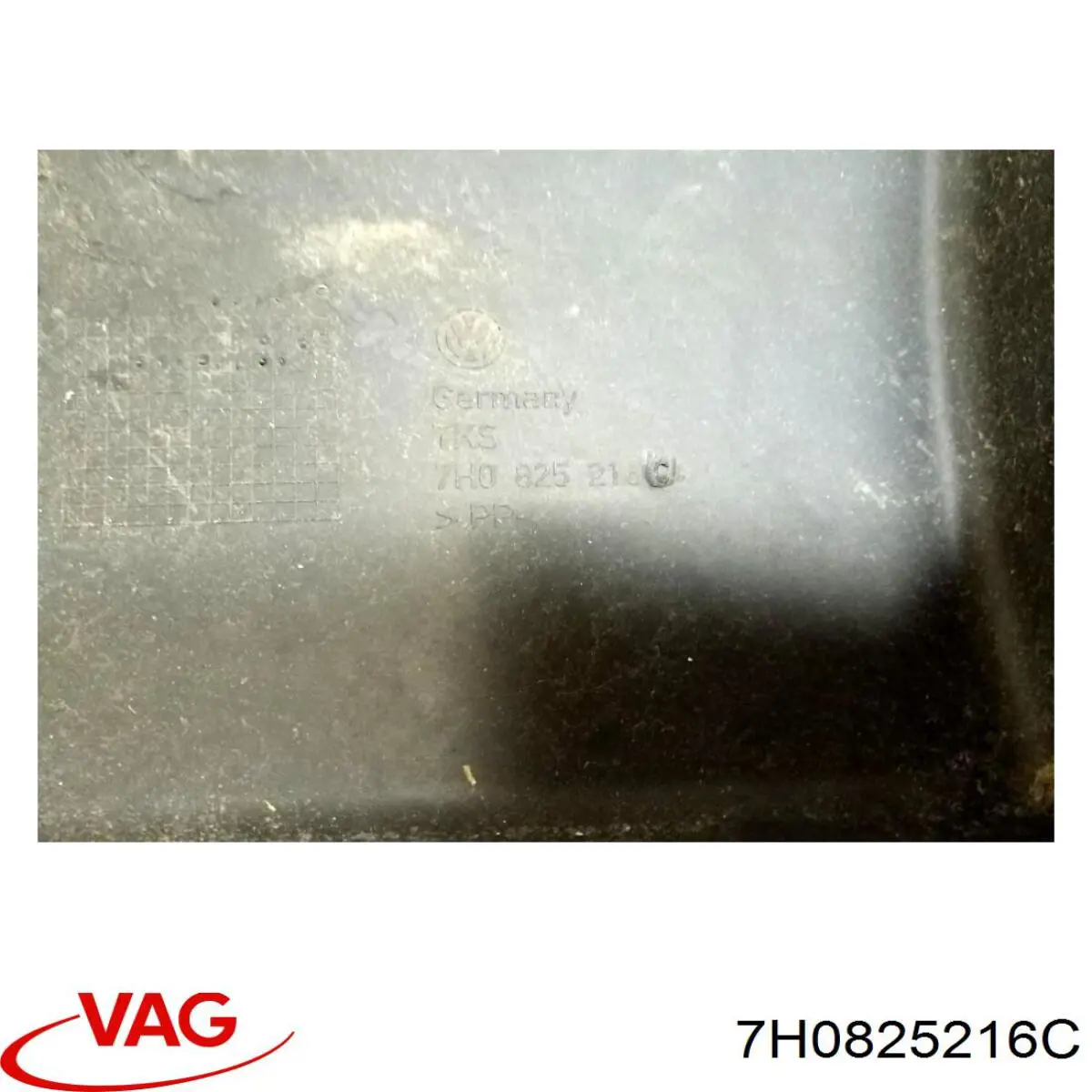  VAG 7H0825216C цена, от 6.78 USD