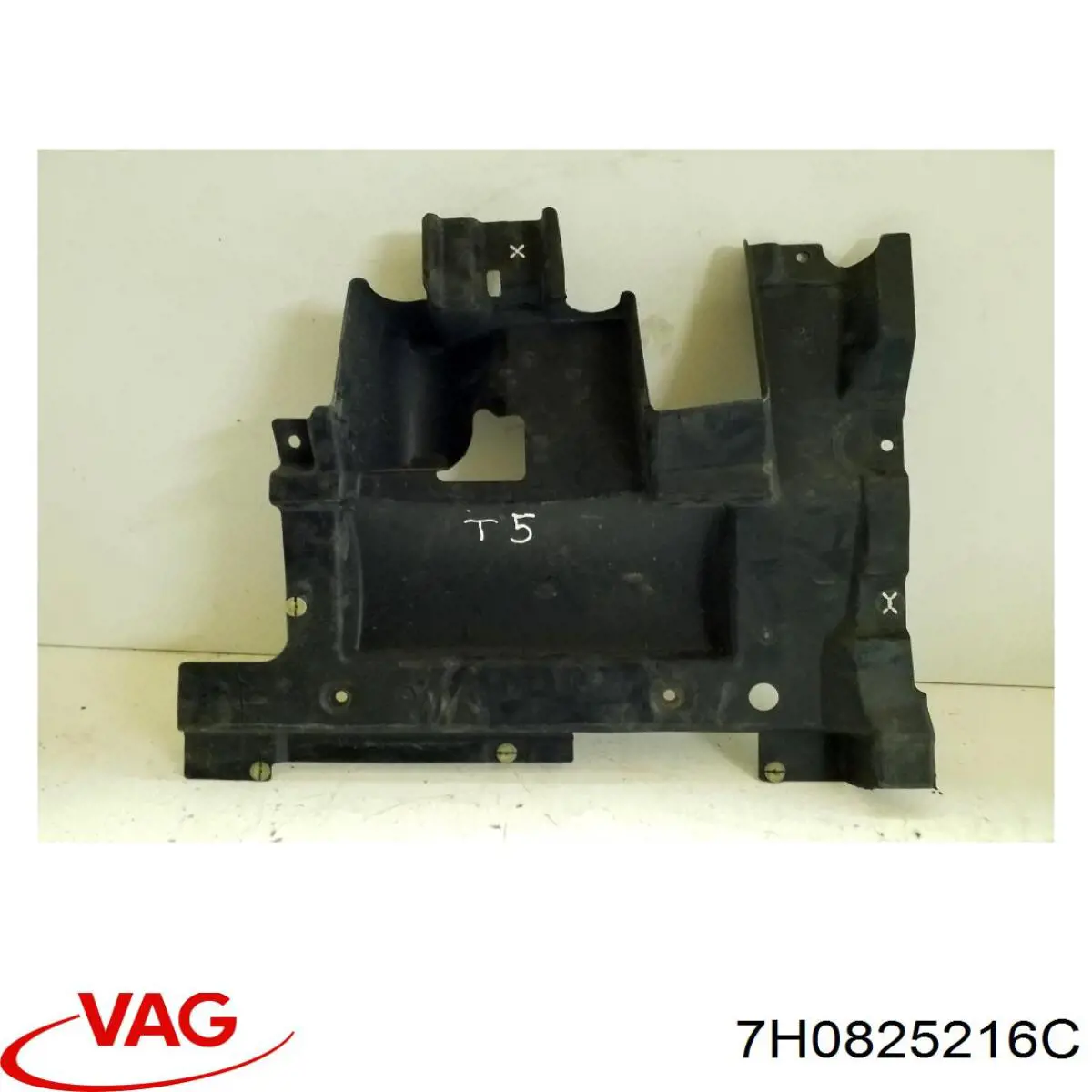 Купить 7H0825216C VAG 