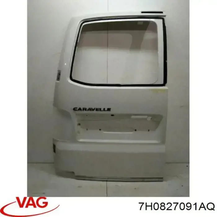 Дверь фургона задняя распашная левая VAG 7H0827091AQ цена, от 1326.06 USD