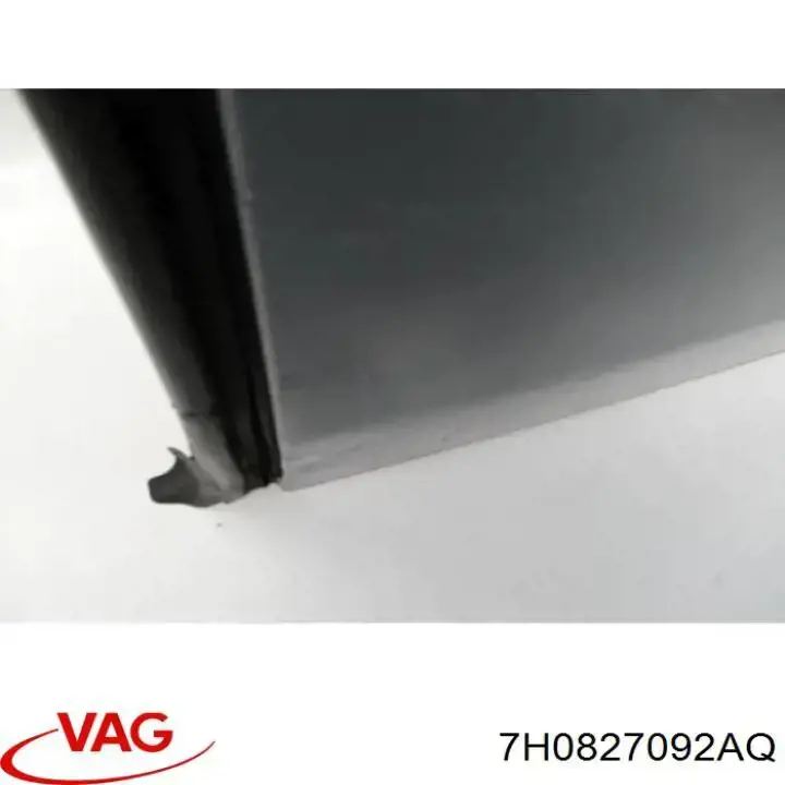 Дверь фургона задняя распашная правая VAG 7H0827092AQ цена, от 127.65 USD
