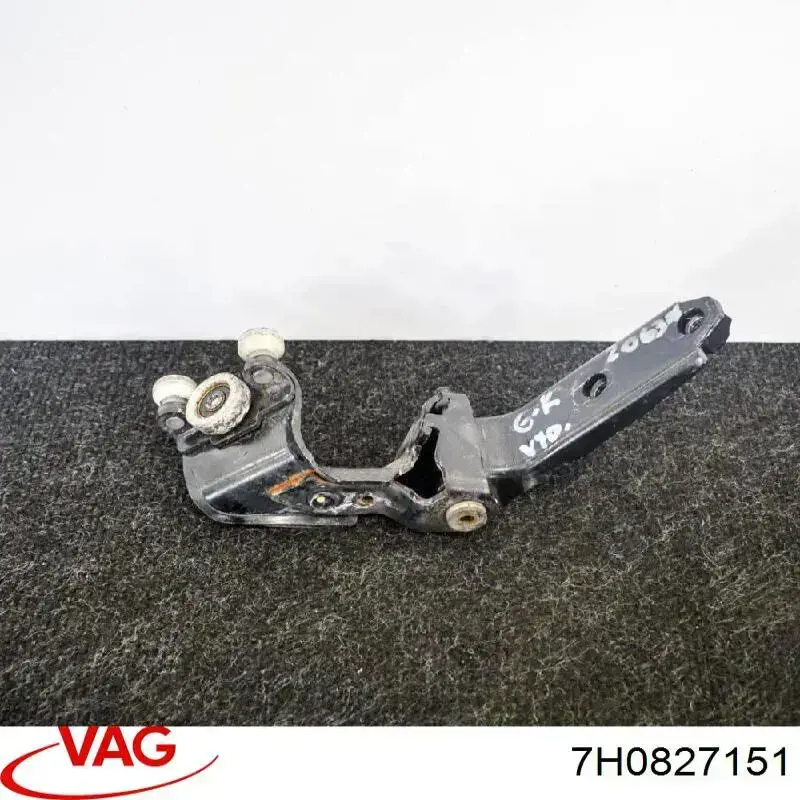 Купить 7H0827151 VAG 