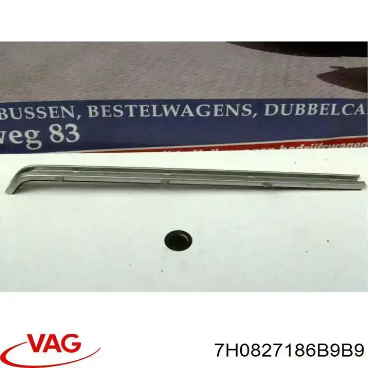 Ручка двери задней (распашной) правая внутренняя VAG 7H0827186B9B9 цена, от 78.95 USD