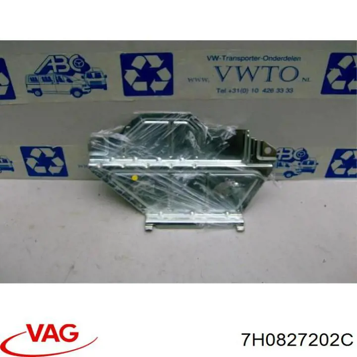  VAG 7H0827202C цена, от 11.84 USD