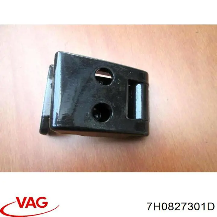Петля двери задней (багажной 3/5-й) VAG 7H0827301B