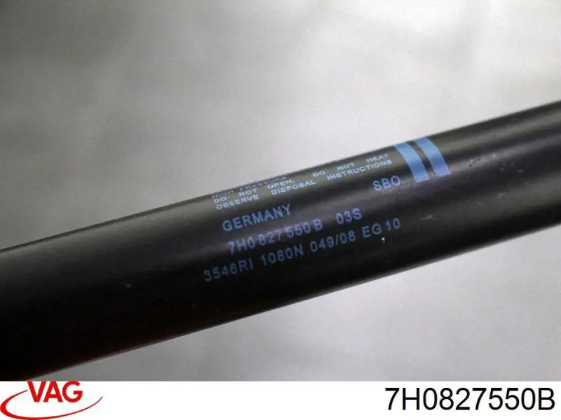 Амортизатор багажника 77644830 Kemp