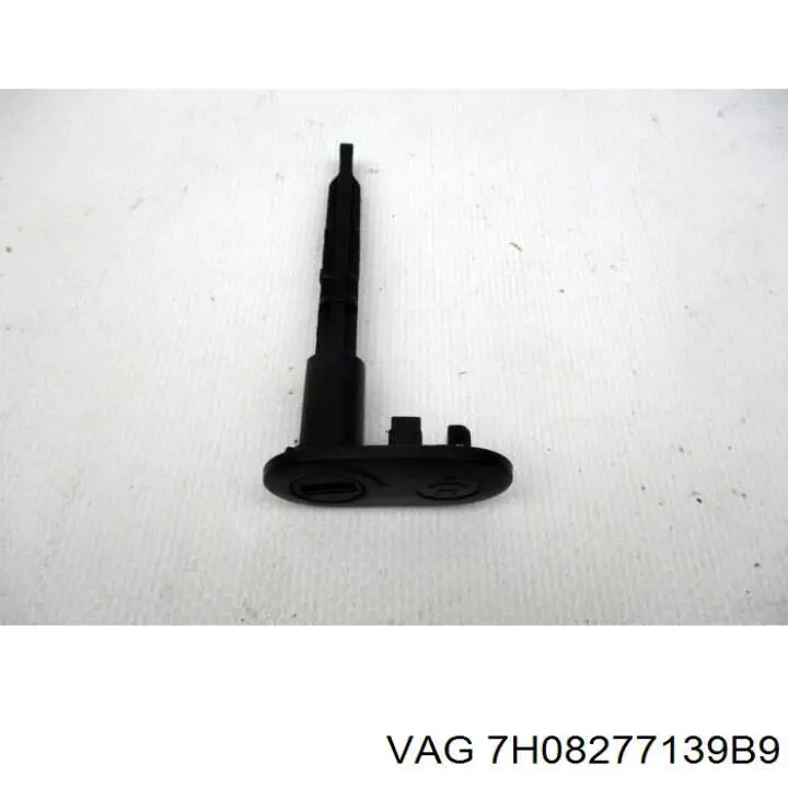 Купить 7H0827713 VAG 