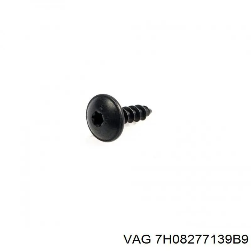  VAG 7H0827713 цена, от 3.23 USD