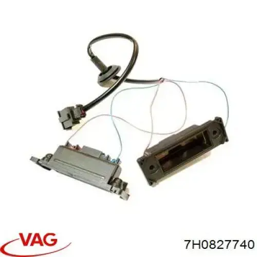 7H0827740 VAG Корпус фонаря подсветки номерного знака