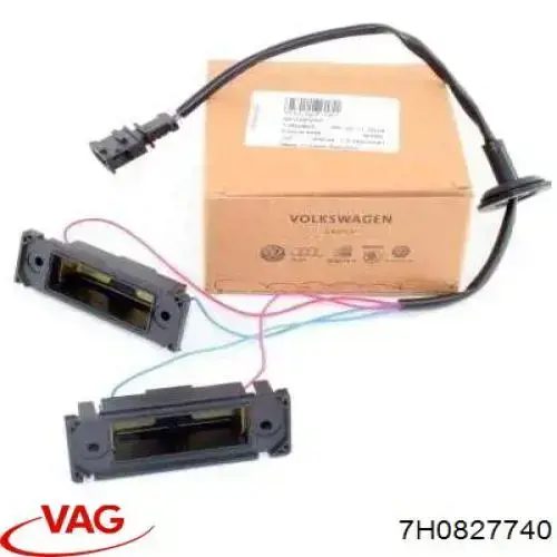 Купить 7H0827740 VAG Корпус фонаря подсветки номерного знака