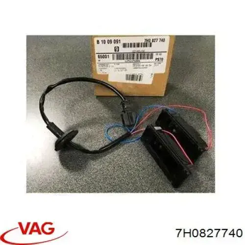 Корпус фонаря подсветки номерного знака VAG 7H0827740 цена, от 62.06 USD