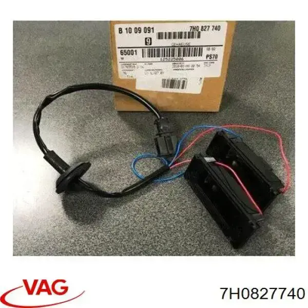 Купить 7H0827740 VAG Корпус фонаря подсветки номерного знака