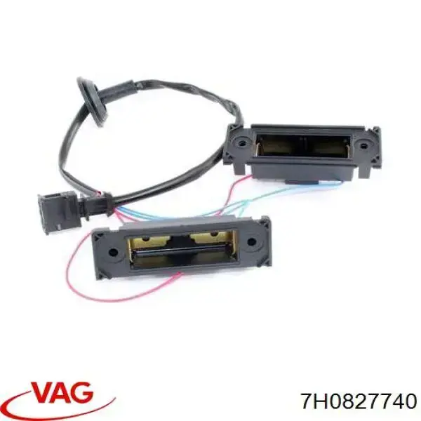 Корпус фонаря подсветки номерного знака 7H0827740 VAG