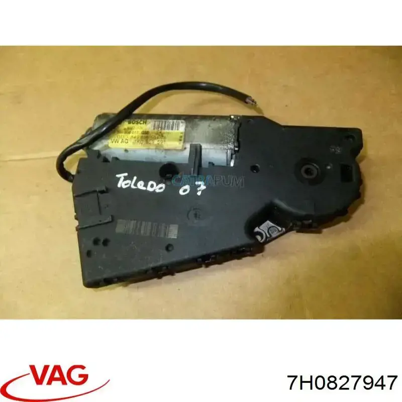  VAG 7H0827947 цена, от 2.49 USD