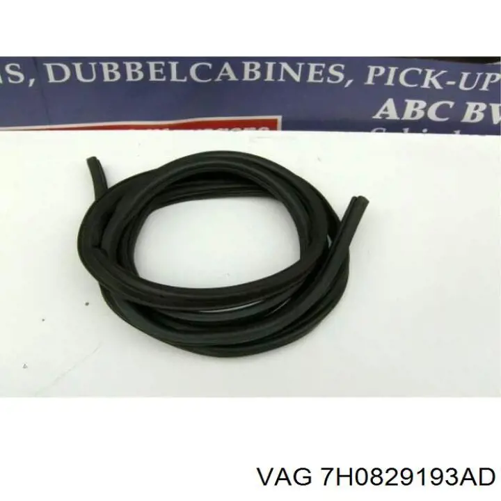 Уплотнитель двери задка кузова VAG 7H0829193AD цена, от 72.43 USD