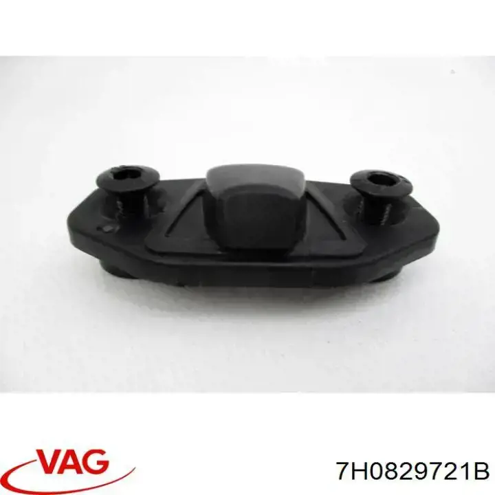 Направляющая багажной двери (ляды) VAG 7H0829721B цена, от 11.50 USD