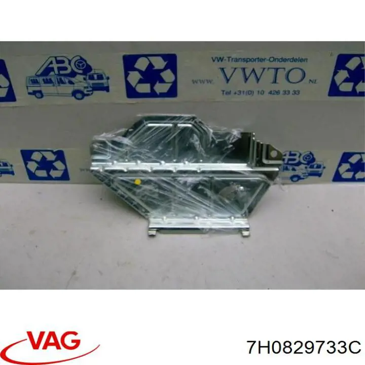 Буфер-отбойник 5-й двери VAG 7H0829733A цена, от 6.88 USD