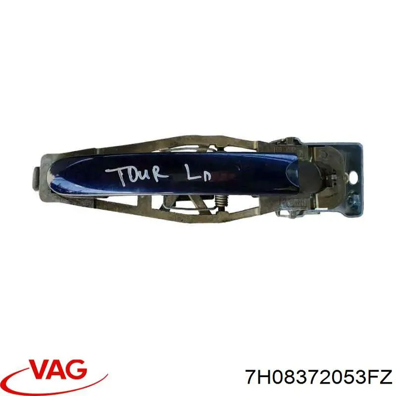 Ручка двери передней наружная VAG 7H08372053FZ цена, от 8.47 USD