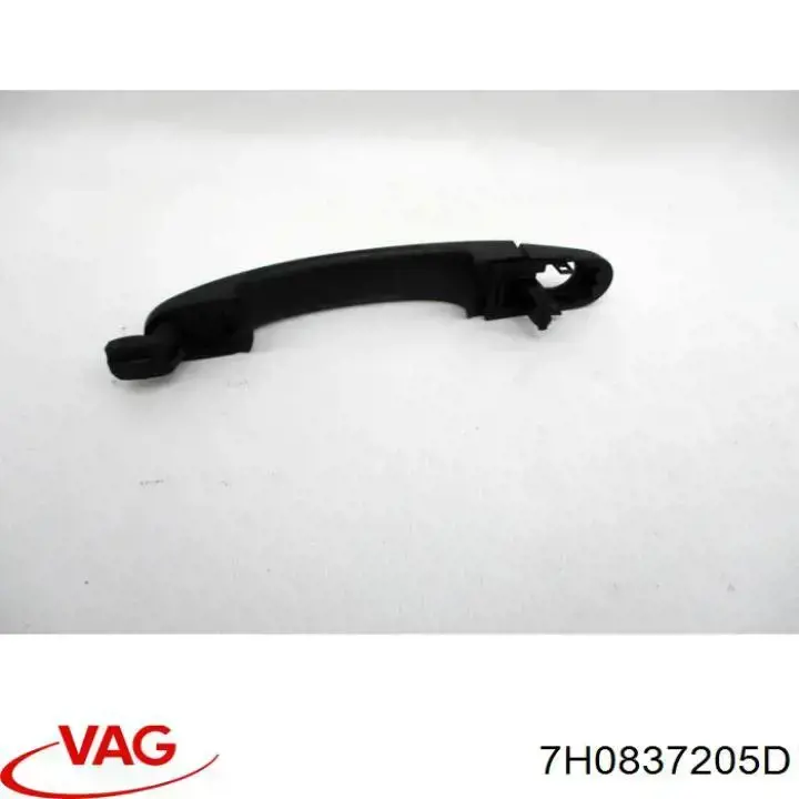 Ручка двери передней наружная VAG 7H0837205D