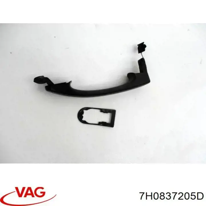 Купить 7H0837205D VAG Ручка двери передней наружная