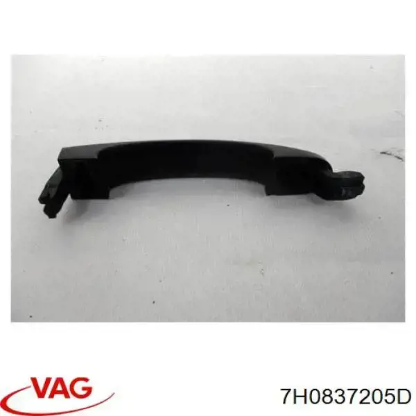 Купить 7H0837205D VAG Ручка двери передней наружная