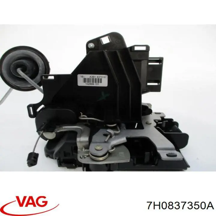  VAG 7H0837350A цена, от 1.27 USD
