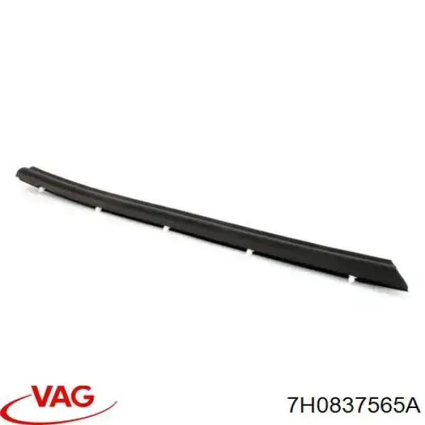 Уплотнитель двери передней левой (на двери) 4max 5703049568501DP цена, от 10.38 USD