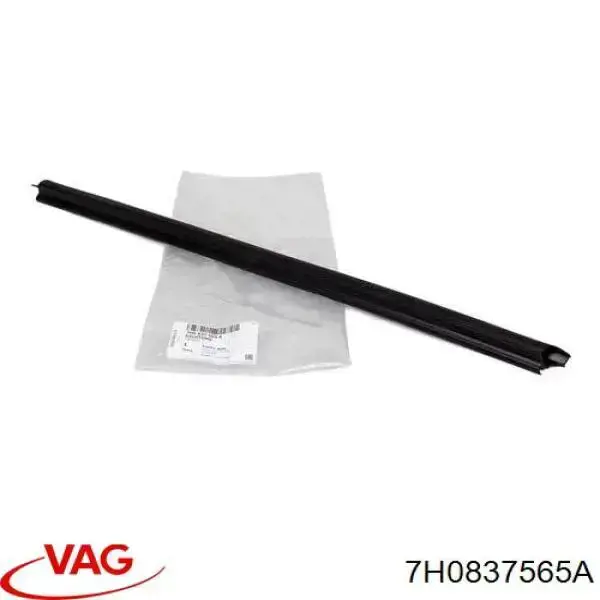 Купить 5703049568501DP 4max Уплотнитель двери передней левой (на двери)