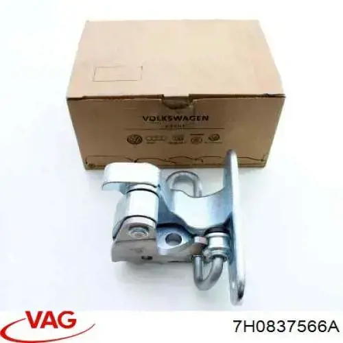 7H0837566A VAG Уплотнитель двери передней, правой (на двери)
