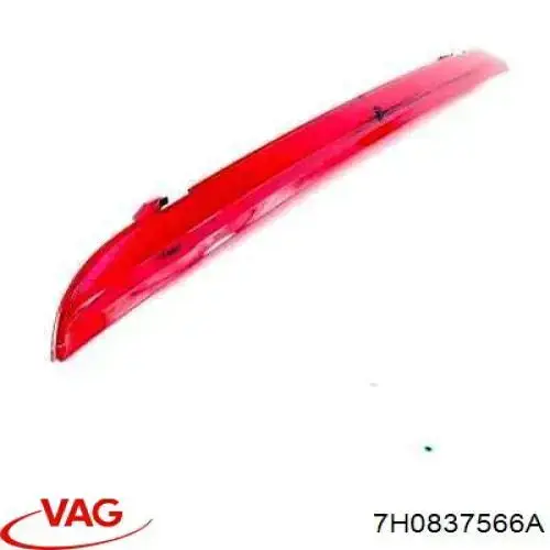 Купить 7H0837566A VAG Уплотнитель двери передней правой (на двери)