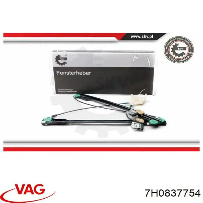 Купить 7H0837754 VAG Стеклоподъемник (механизм перемещения стекла)