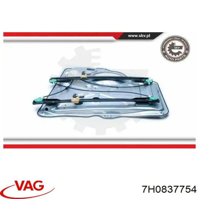 Стеклоподъемник передней правой двери VAG 7H0837754 цена, от 63.35 USD