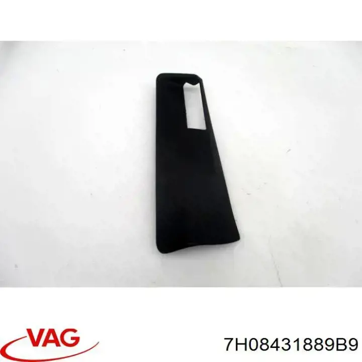  VAG 7H08431889B9 цена, от 9.74 USD