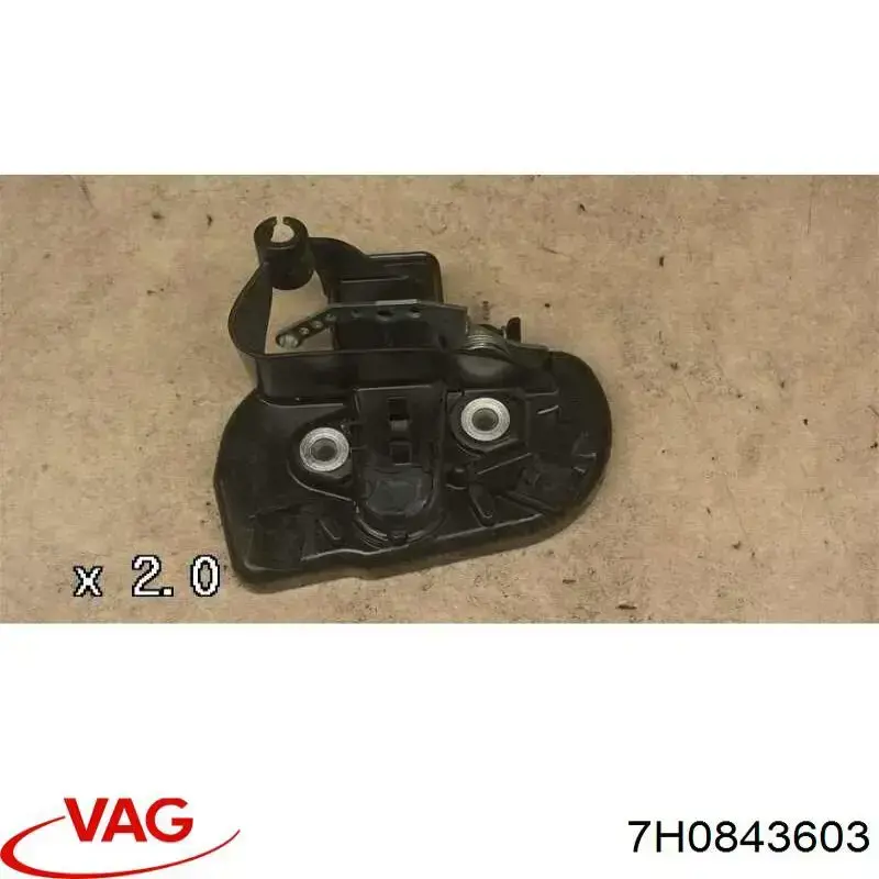 7H0843603 VAG Петля-зацеп (ответная часть) замка сдвижной двери