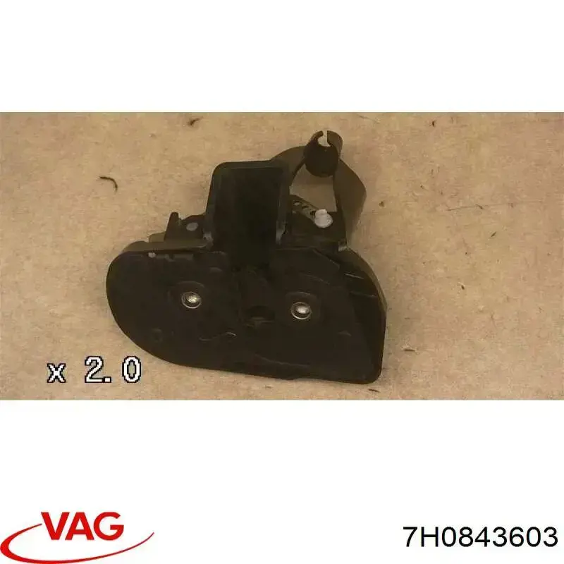 Петля-зацеп (ответная часть) замка сдвижной двери 7H0843603 VAG