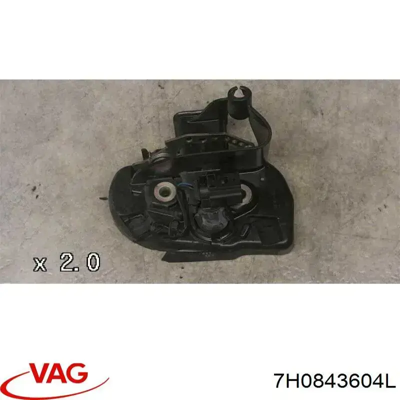 Петля-зацеп (ответная часть) замка сдвижной двери 2K5843604A VAG