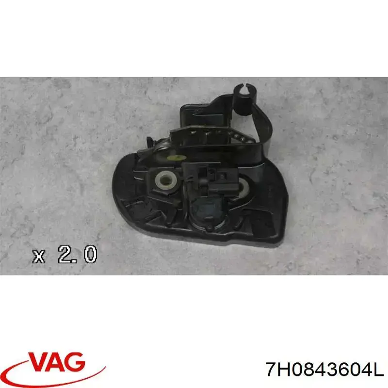 Фиксатор/петля (зацеп) замка сдвижной двери VAG 2K5843604A