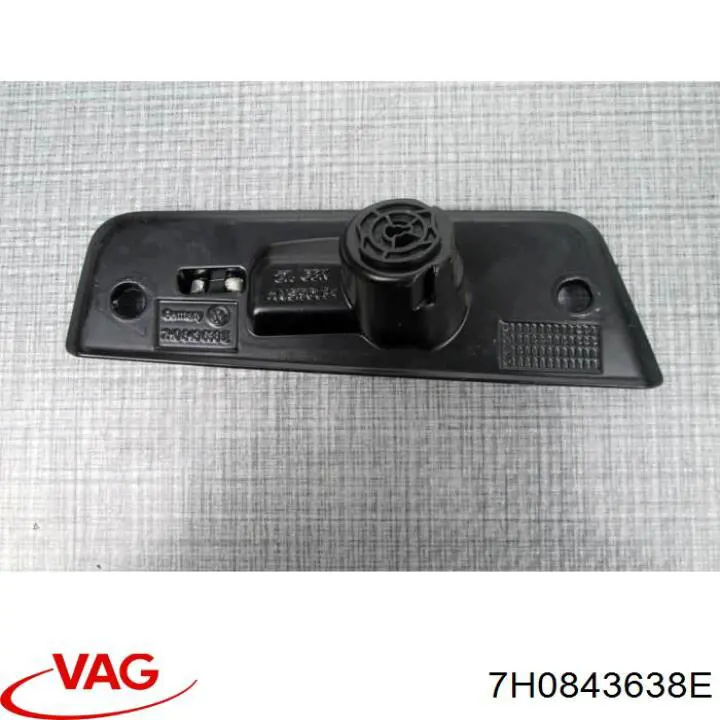 Ограничитель сдвижной двери, на кузове верхний VAG 7H0843638E цена, от 7.60 USD