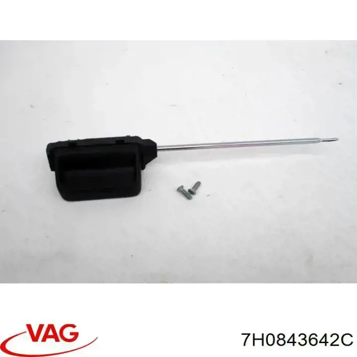 Купить 7H0843642E9B9 VAG Ручка двери задней внутренняя правая