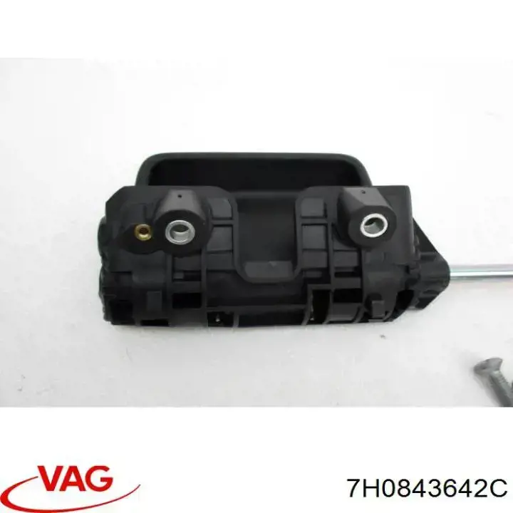 Ручка двери задней внутренняя правая VAG 7H0843642C цена, от 53.85 USD