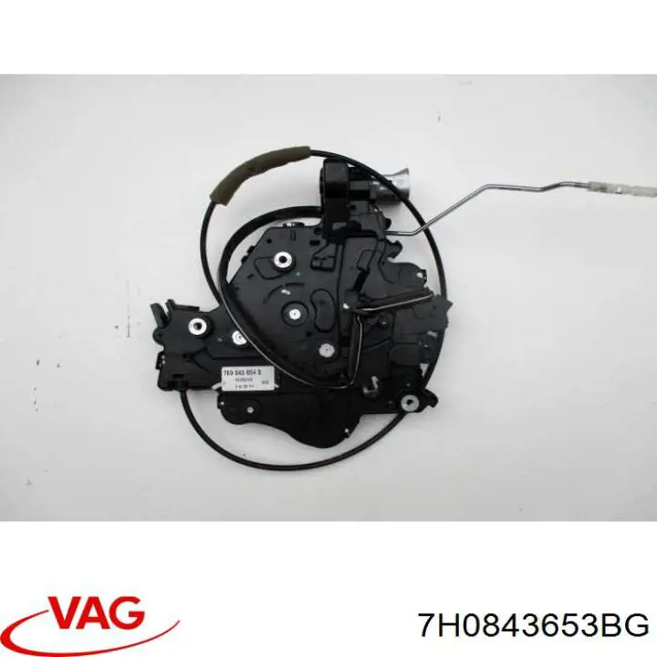 Купить 7H0843653CD VAG 