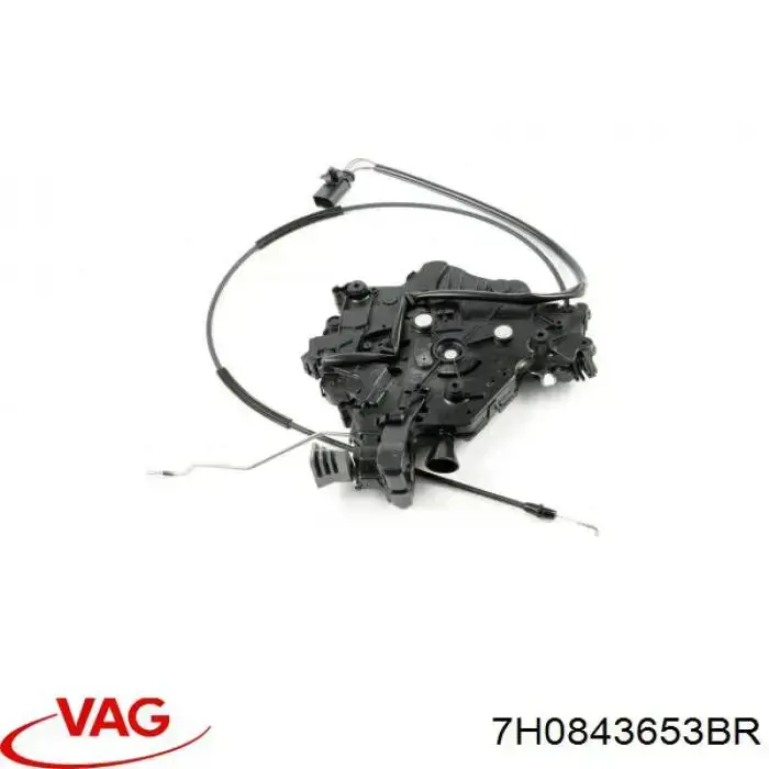  VAG 7H0843653CK цена, от 61.20 USD