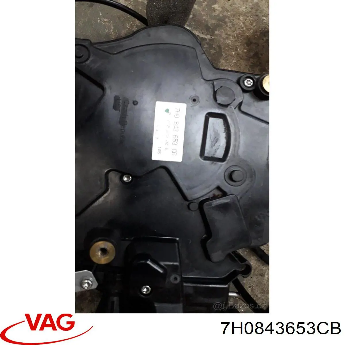 Замок и ручки (передней) двери VAG 7E0843653BR цена, от 399.93 USD