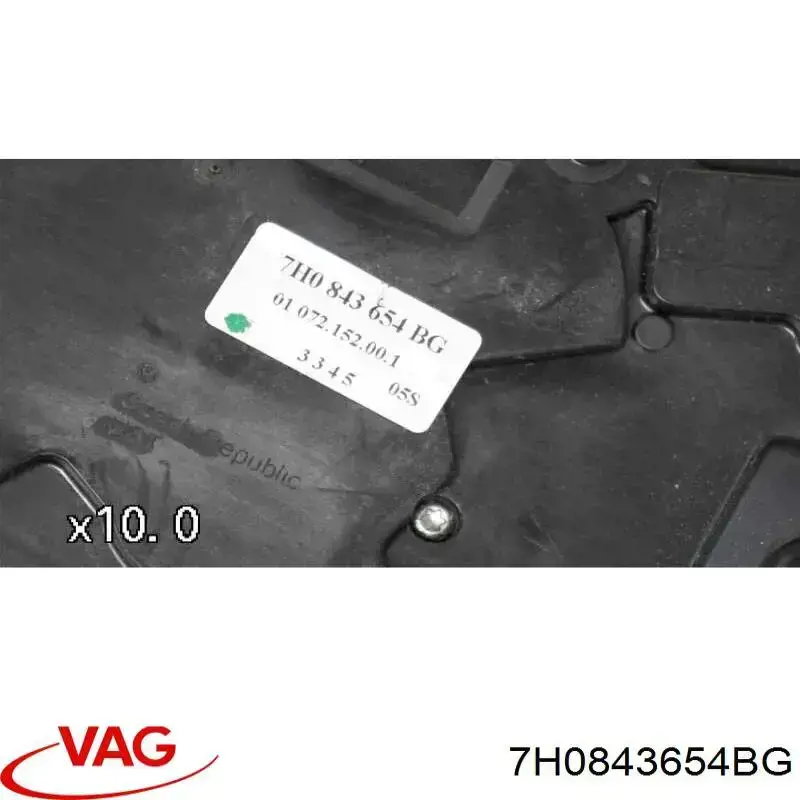 Замок задней двери, правой VAG 7H0843654BG цена, от 174.63 USD
