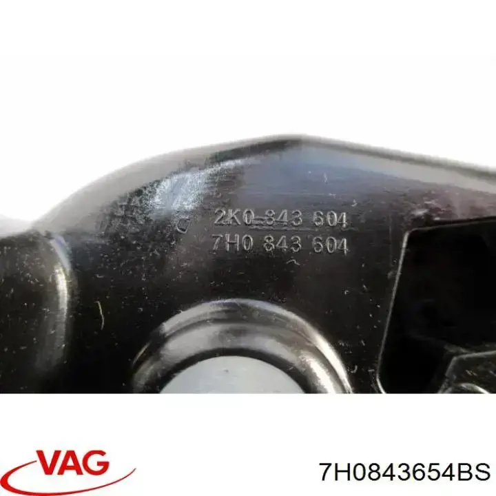 Замок двери боковой сдвижной правой 7H0843654BS VAG