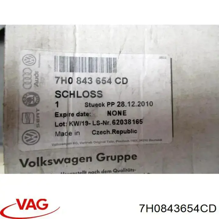 Купить 7H0843654CD VAG Механизм замка двери боковой (сдвижной)