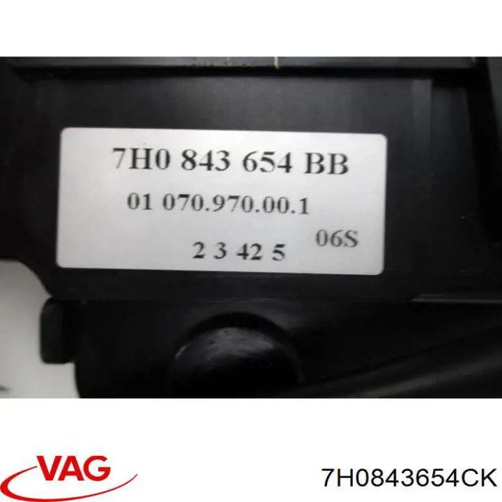 Купить 7H0843654CK VAG Механизм замка двери боковой (сдвижной)